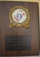 1983-1984-surge-for-service-award