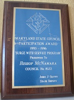 1995-1996-surge-with-service-award
