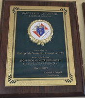 2008-2009-membership-award